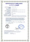 iWALK (U2O Global Co. Ltd)certification