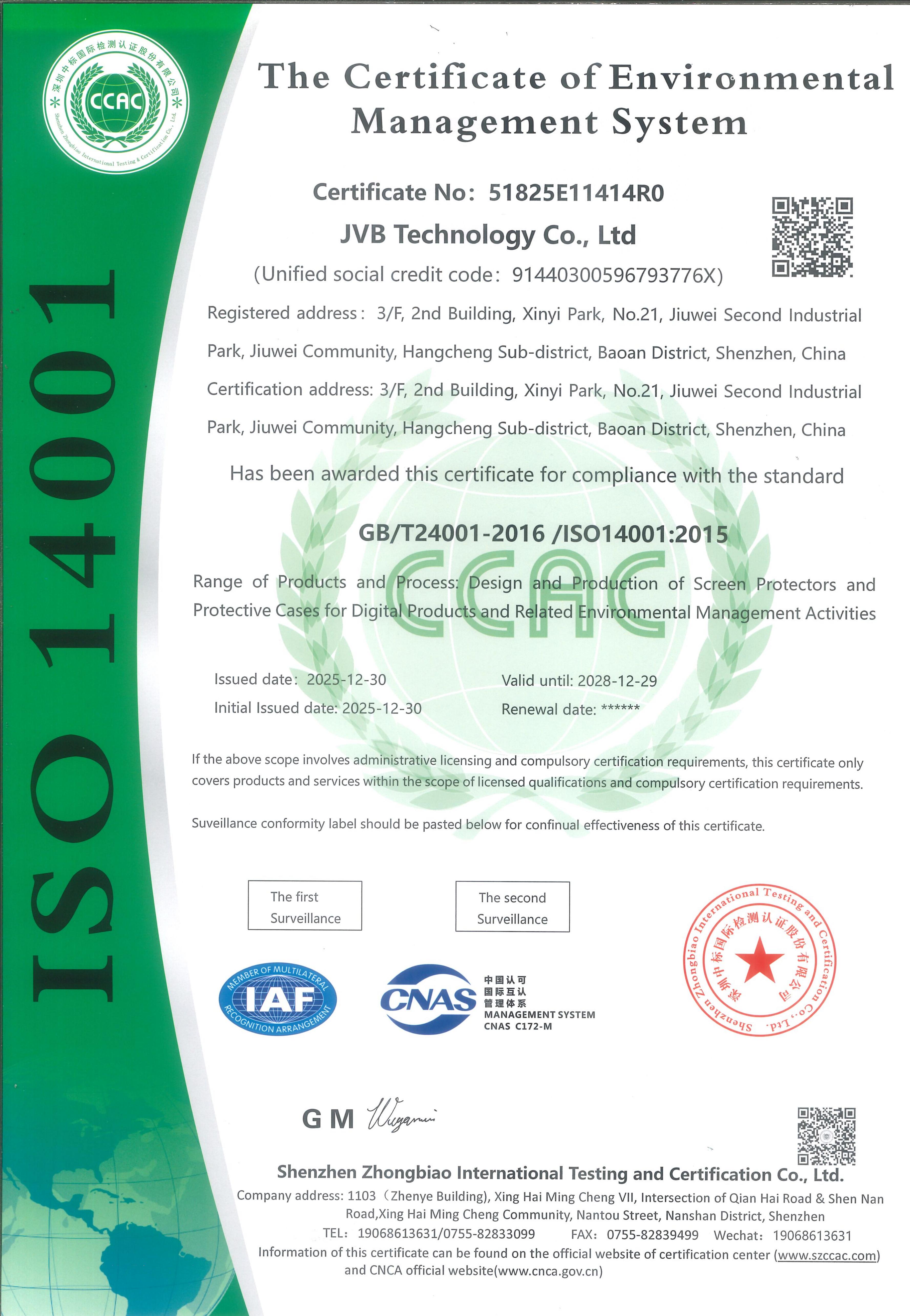 Shenzhen JVB Technology Co. Ltdcertification