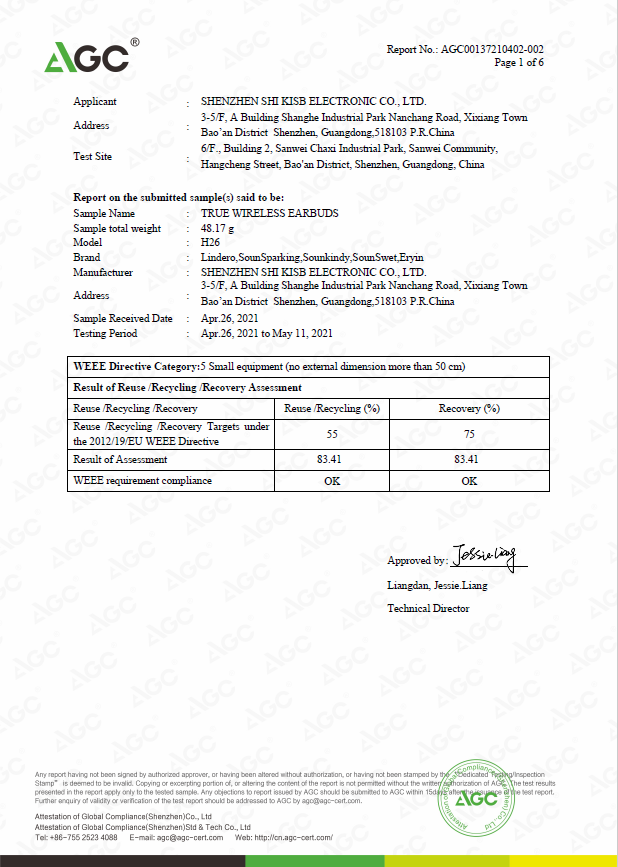 ShenZhen Shi KISB Electronics Co.,LTDcertification