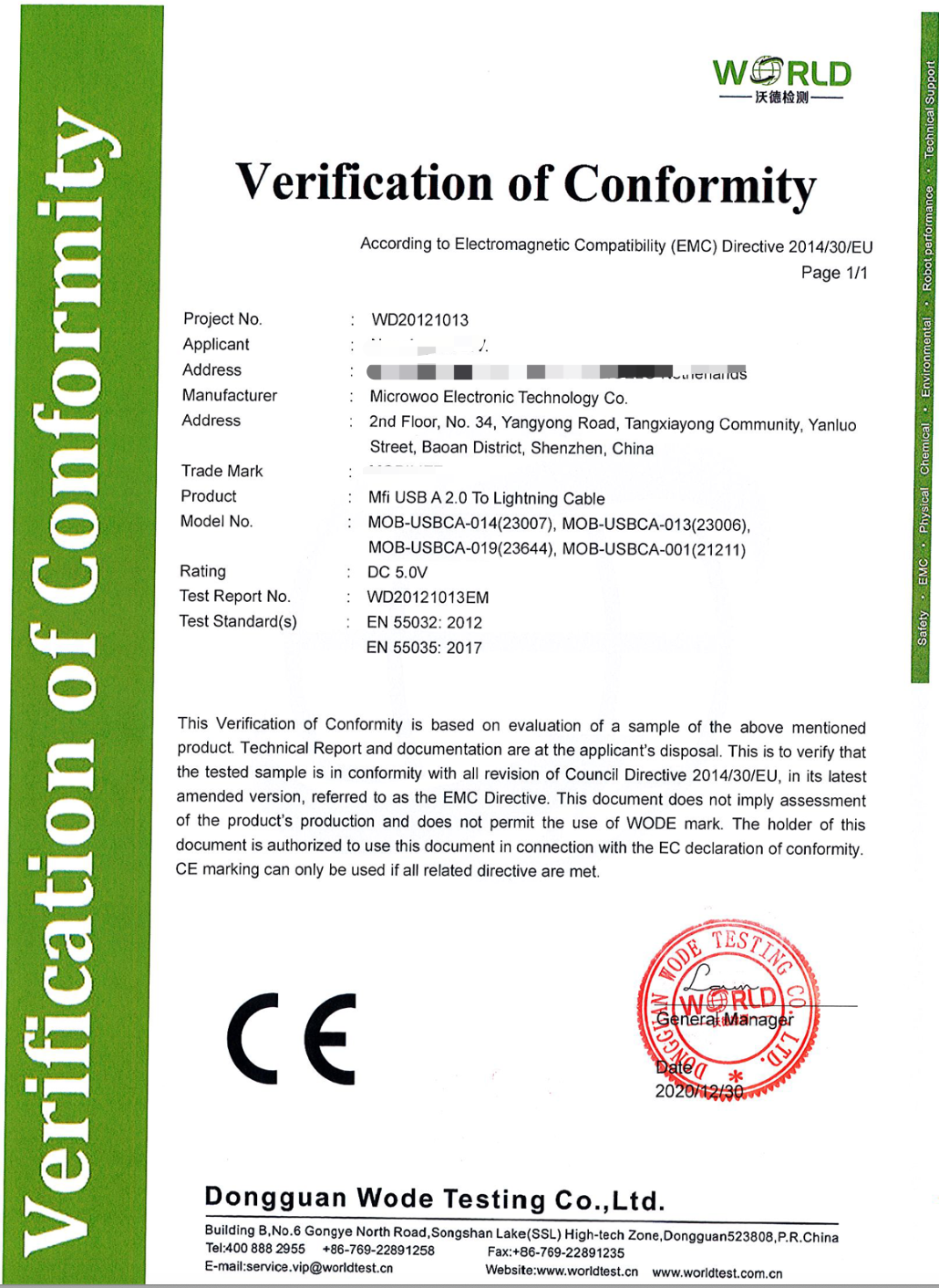 Microwoo Electronic Technology Co.,Limitedcertification