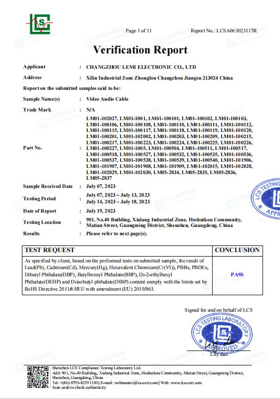Changzhou Avi Electronic Co.,Ltd.certification