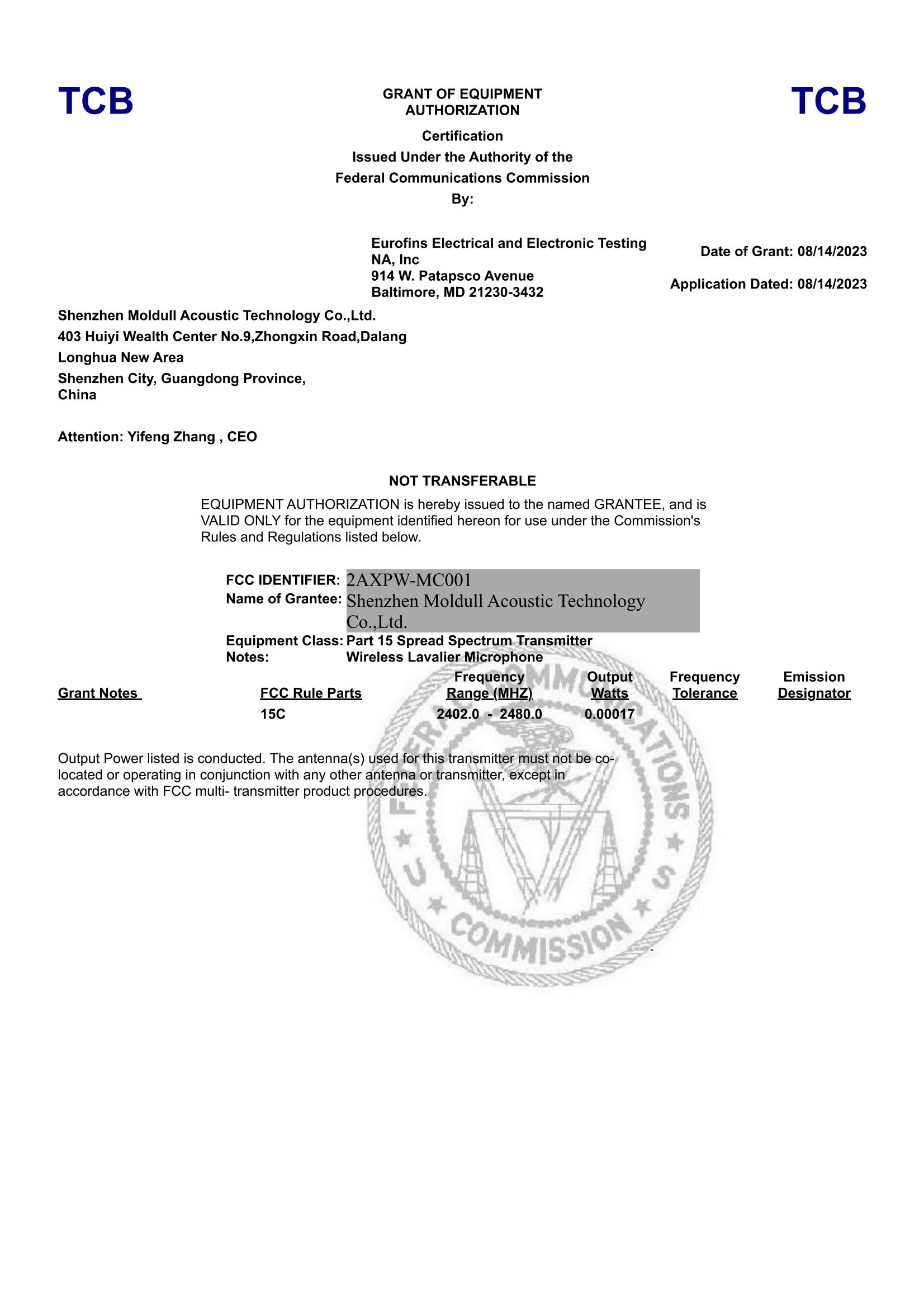 Dongguan Moldull Accoustic Technology Co., Ltd.certification