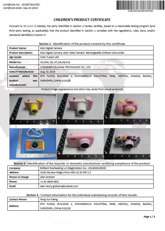 Shenzhen Delanda Technology Co., Ltd.certification