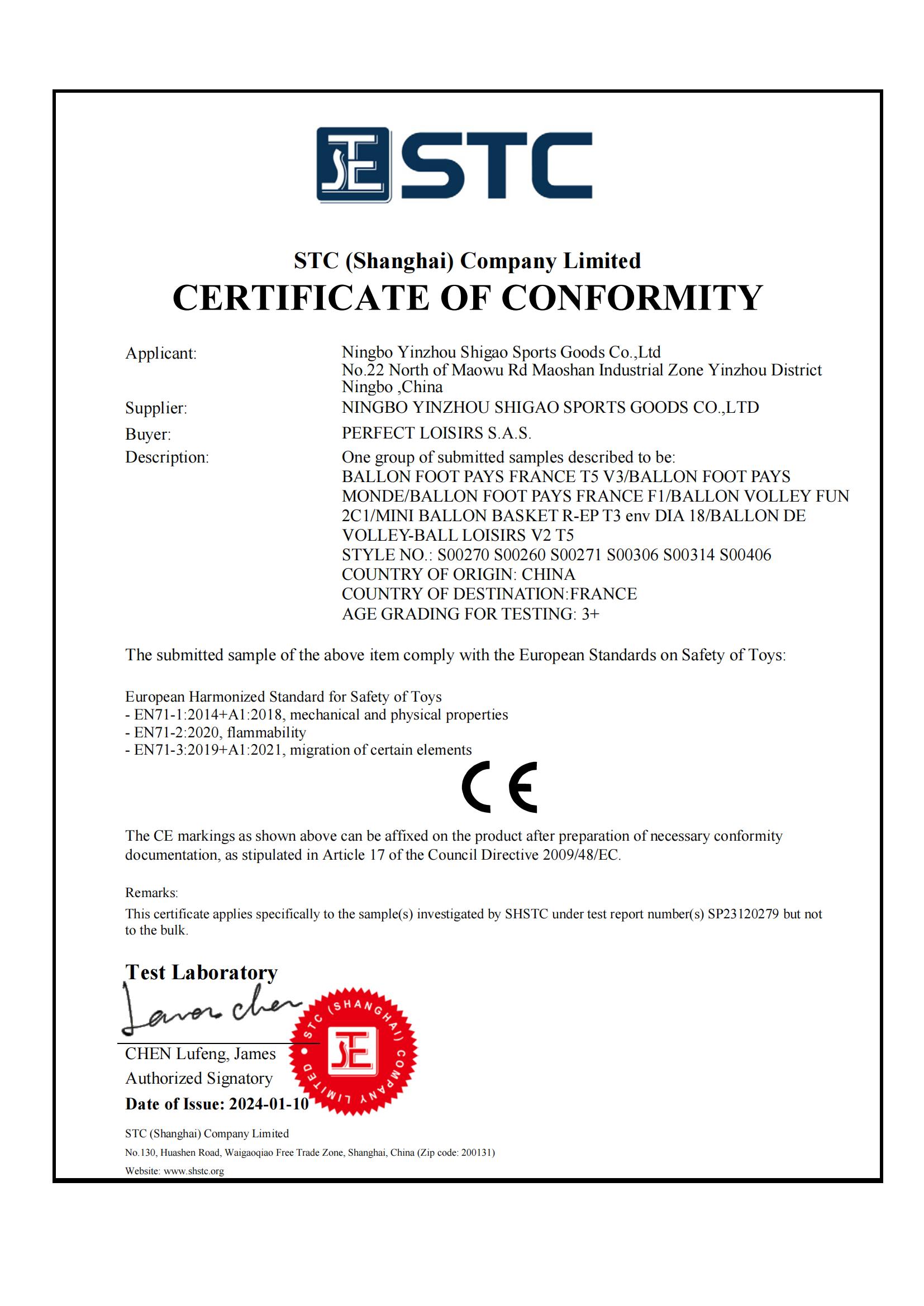Ningbo Yinzhou Shigao Sports Co.,Ltdcertification