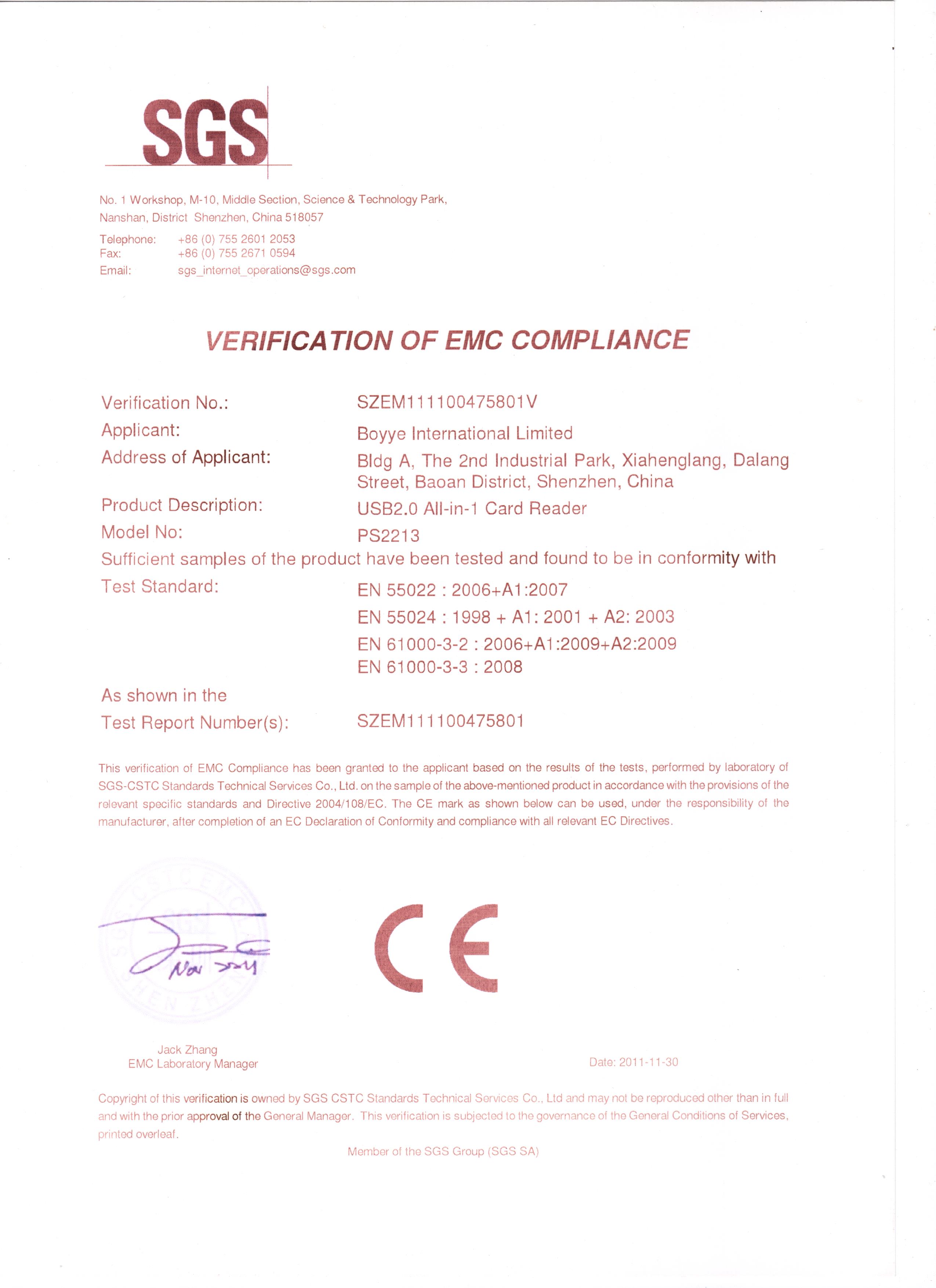 Dongguan Boyye Industrial Co.,Ltdcertification