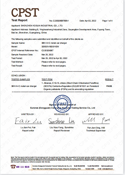 Shenzhen Kosun Industrial Co., Ltdcertification