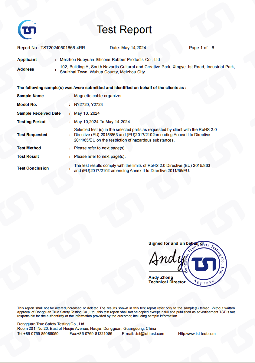 Meizhou Nuoyuan Silicone Rubber Products Co., Ltdcertification