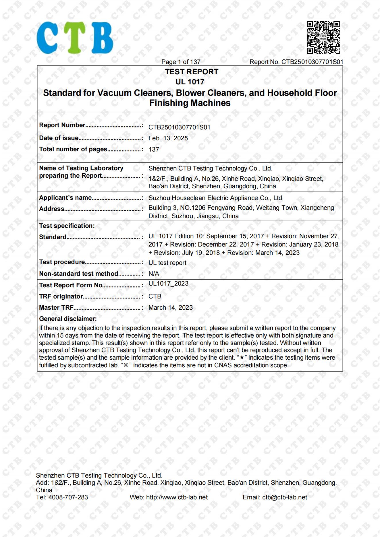 Suzhou Houseclean Electric Appliance Co., Ltdcertification