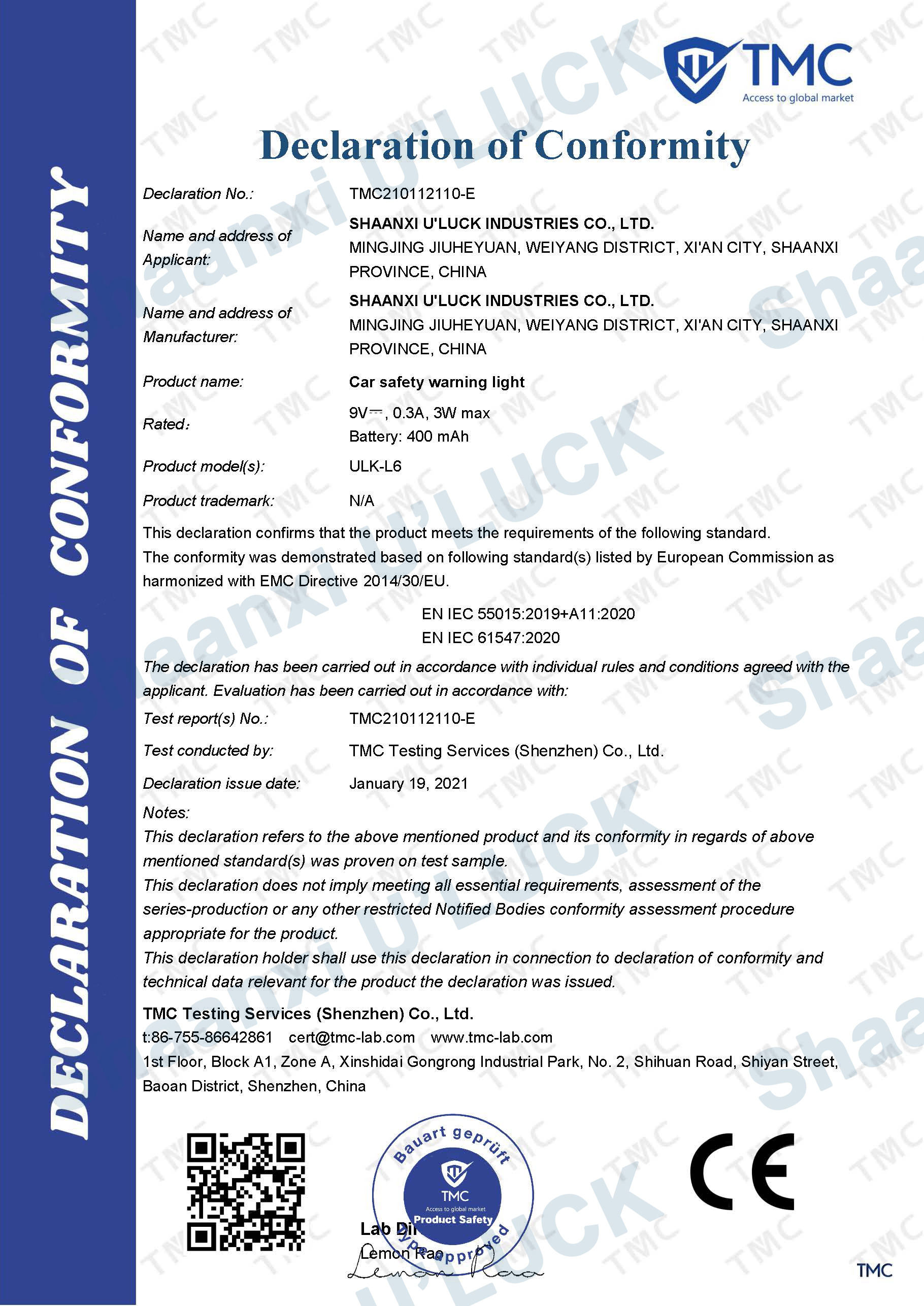 Shaanxi U'luck Industries Co., Ltdcertification