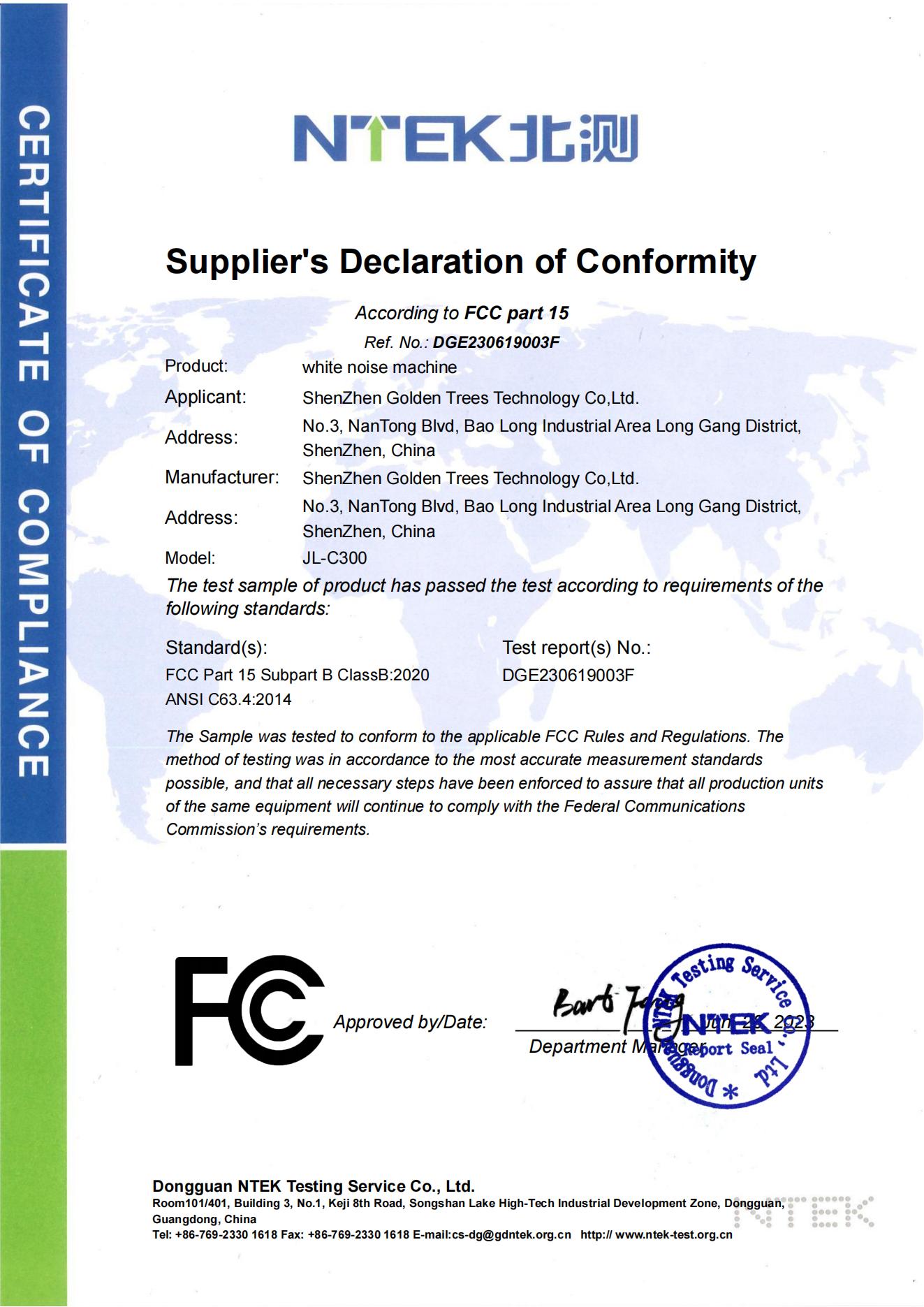 Shenzhen Golden Trees Technology Co., Ltdcertification