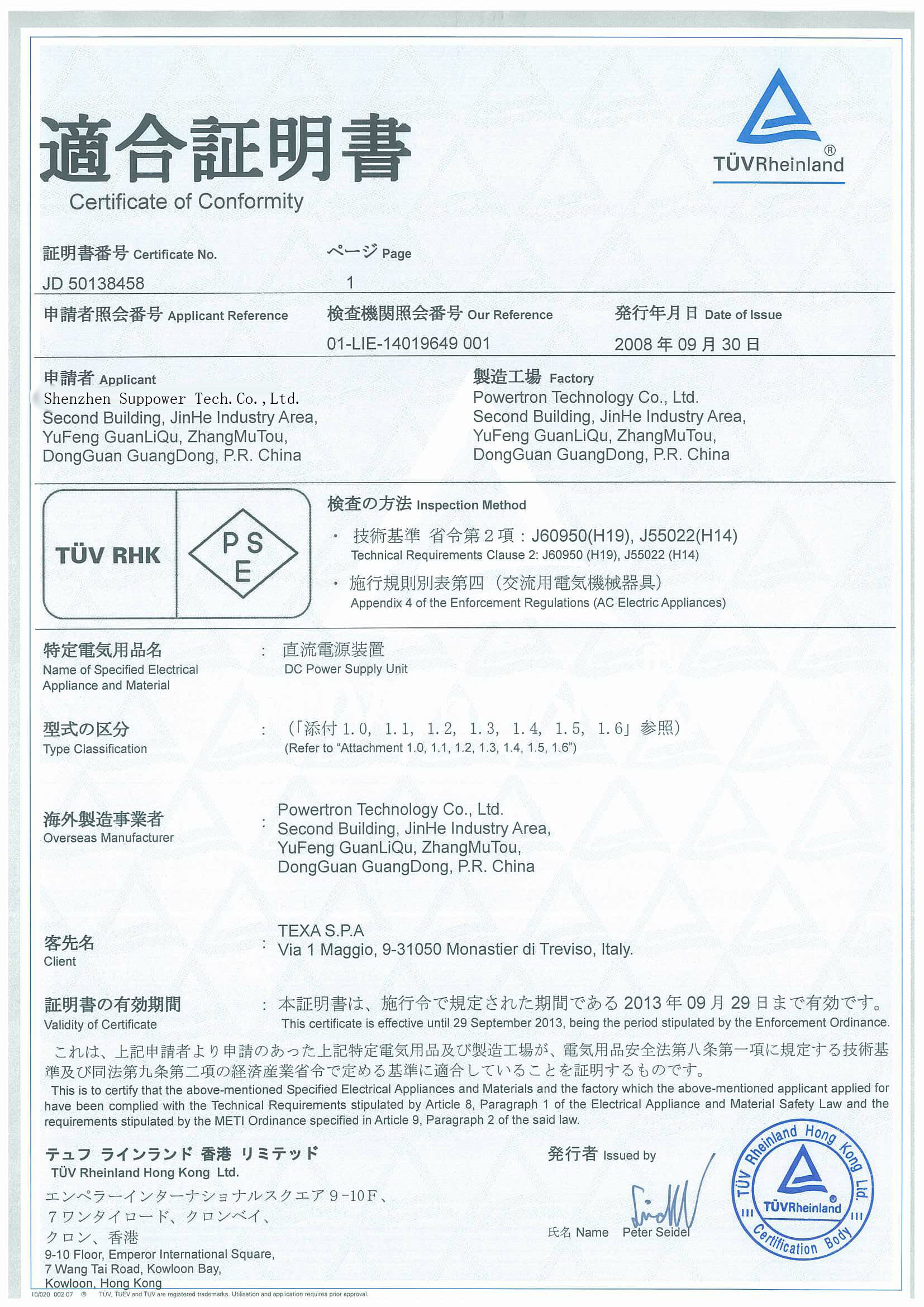 Ebike Battery Lithiumion Battery with Deep Cycle EBike Battery 14.4V