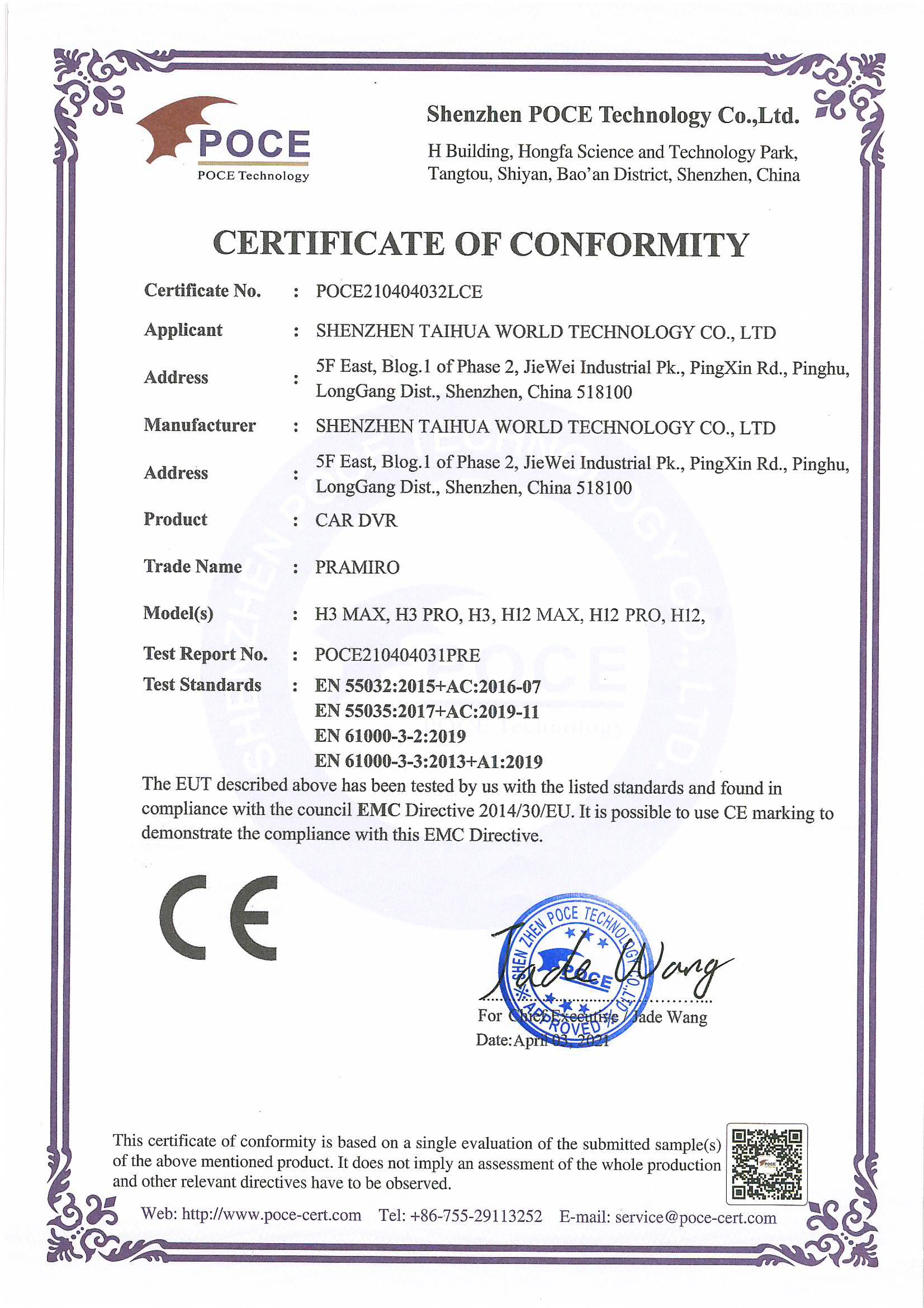 Shenzhen Taihua World Electronics co.,Ltdcertification