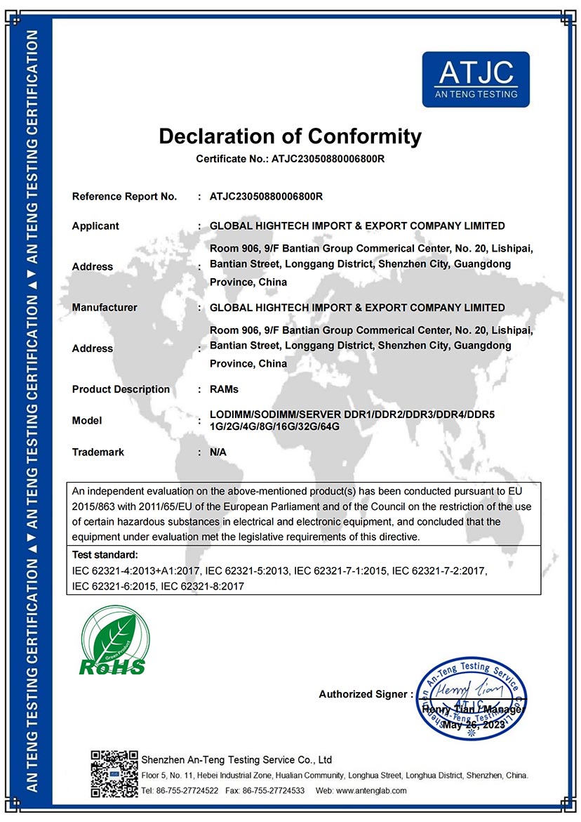 Global Hightech Import&Export Company Limitedcertification