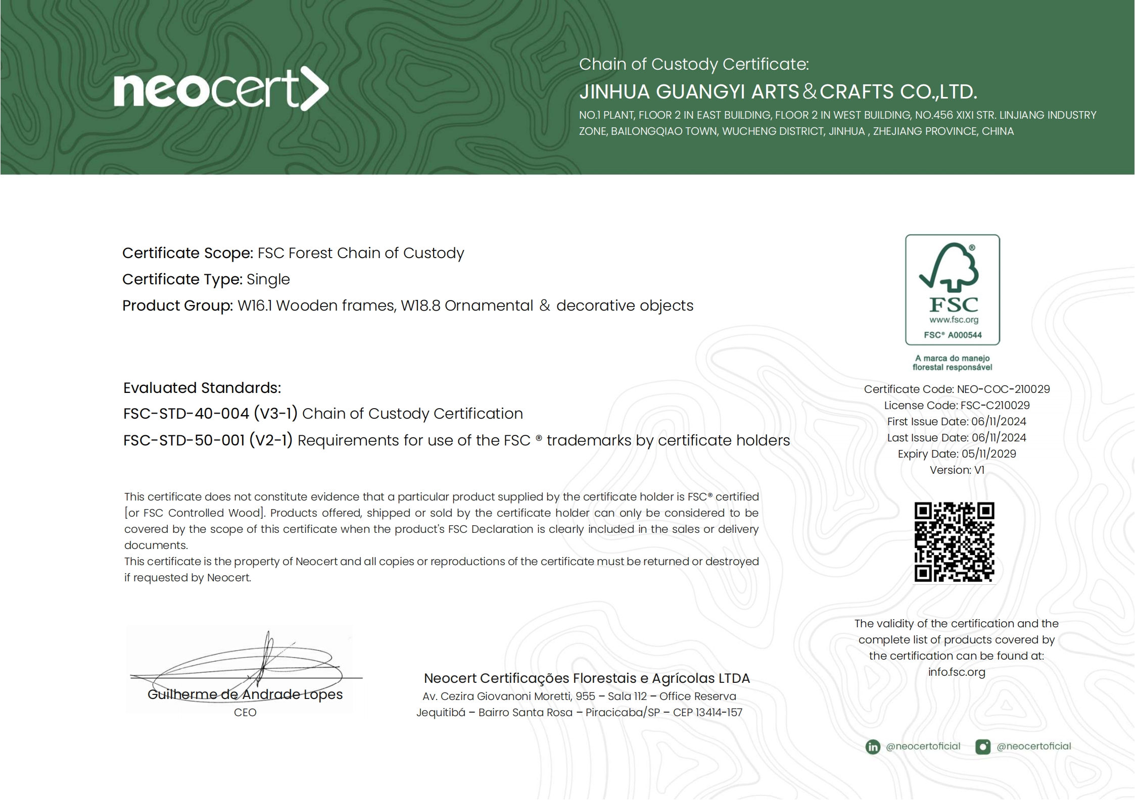 Jinhua Guangyi Arts And Crafts Co., Ltd.certification