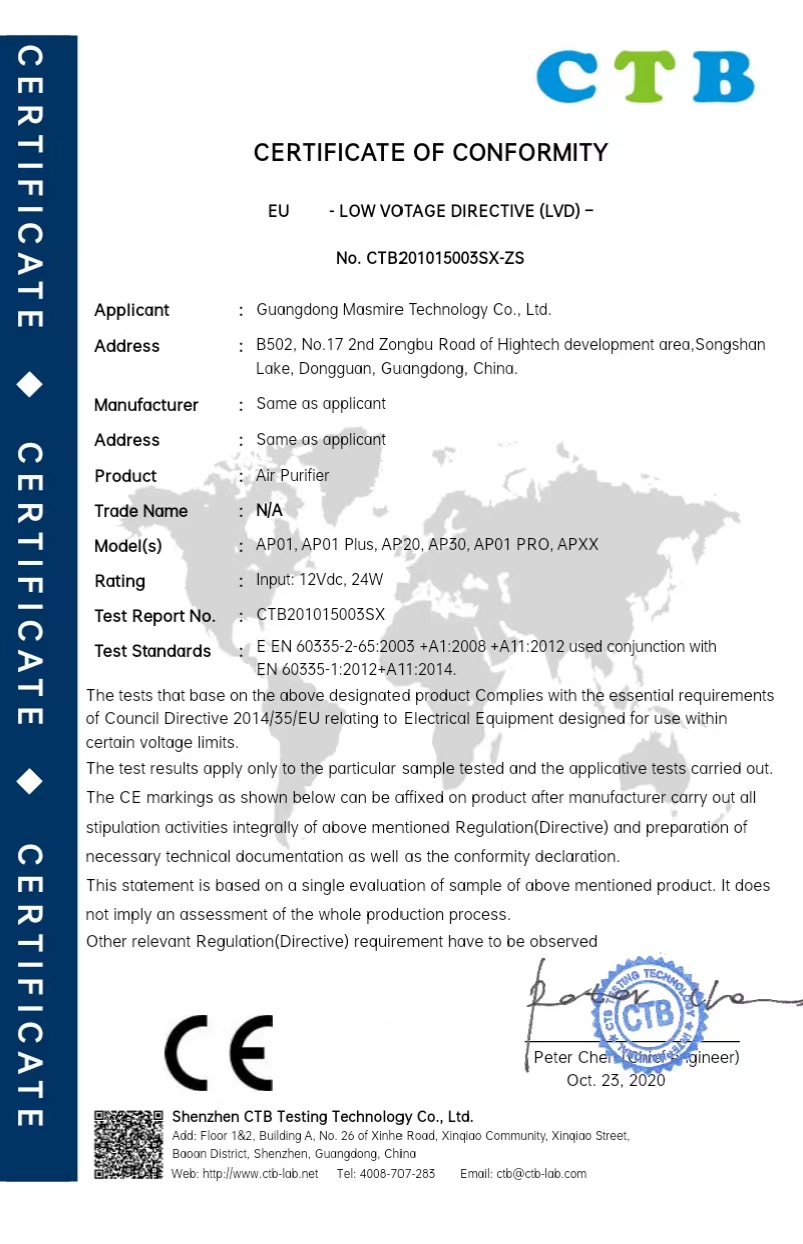 Shenzhen Jim Upper Technology Co., Ltd.certification