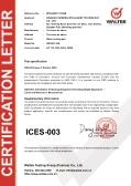 Qingdao Huimeng Intelligent Technology Co., Ltd.certification