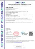 XIAMEN J&E INDUSTRY AND TRADE CO.,LTDcertification