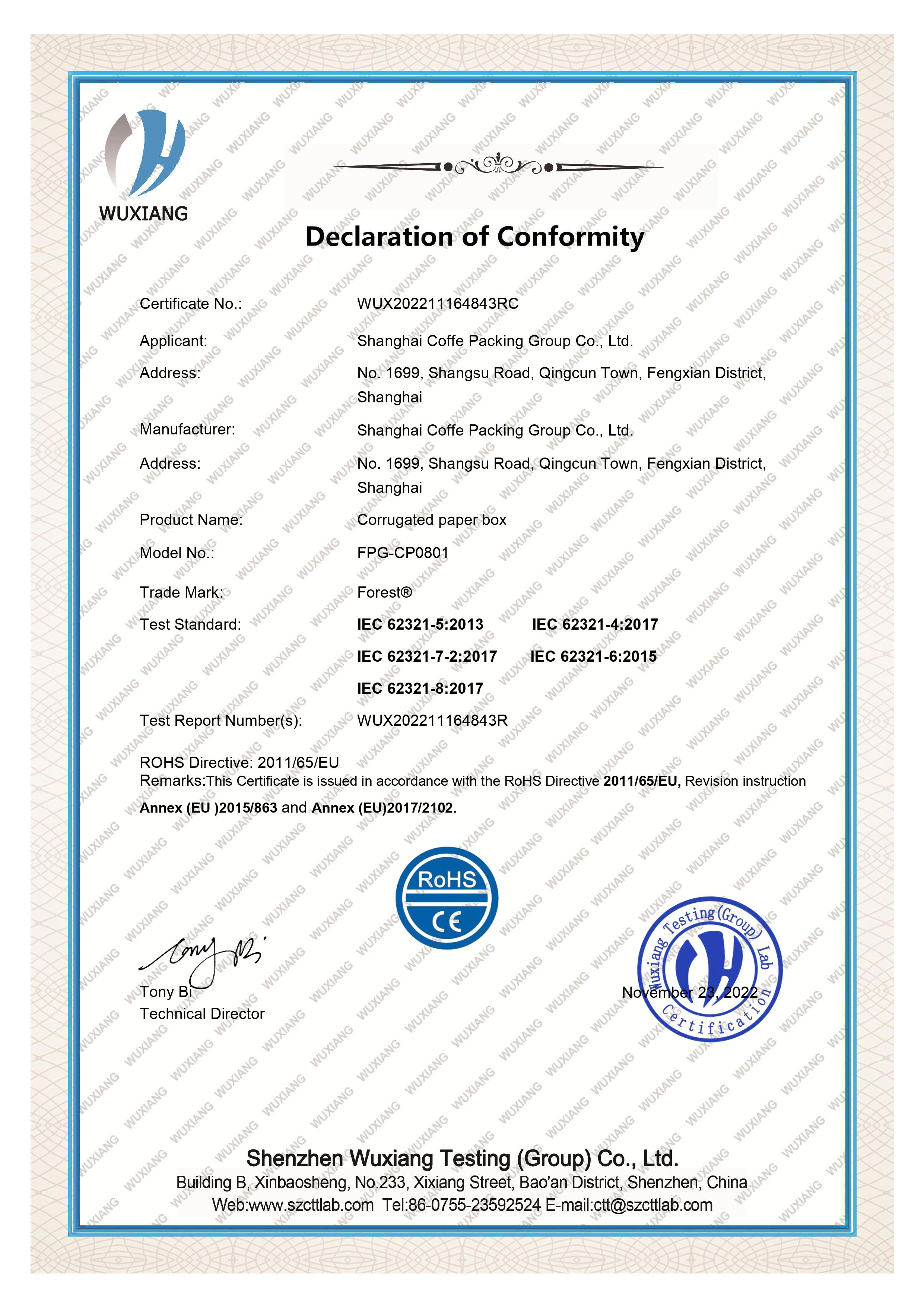 Custom Logo Gift Boxes Hot Selling Packaging White Paper Cosmetic Box