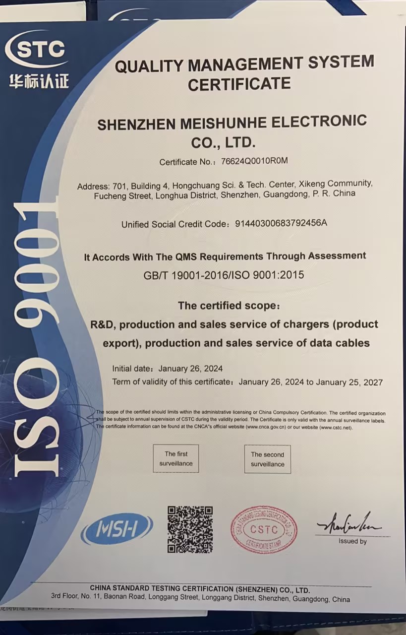 Shenzhen Meishunhe Electronics Co. Ltdcertification