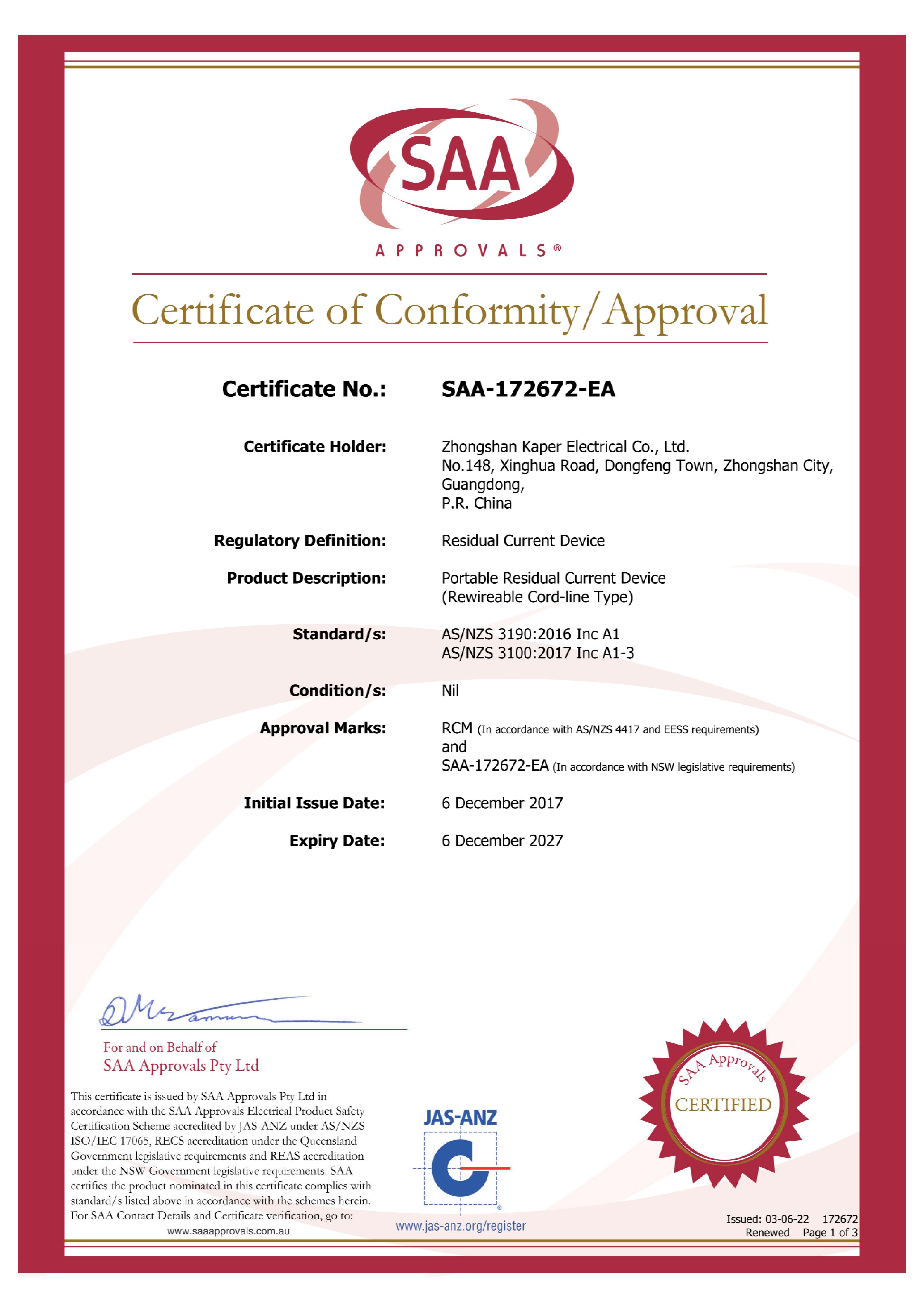Zhongshan Kaper Electrical Co Ltdcertification