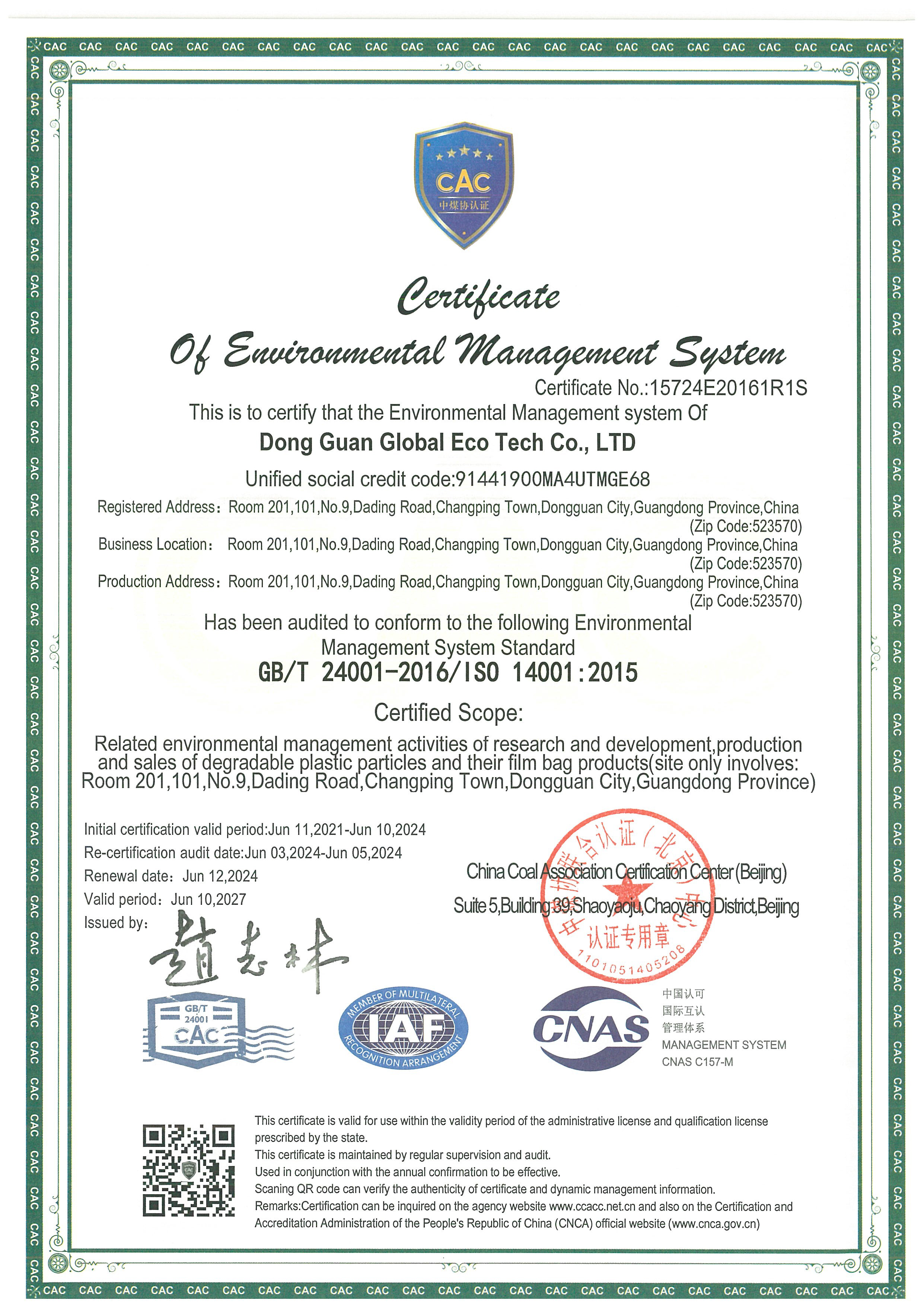 Dongguan Global Eco Tech Co.,Limitedcertification