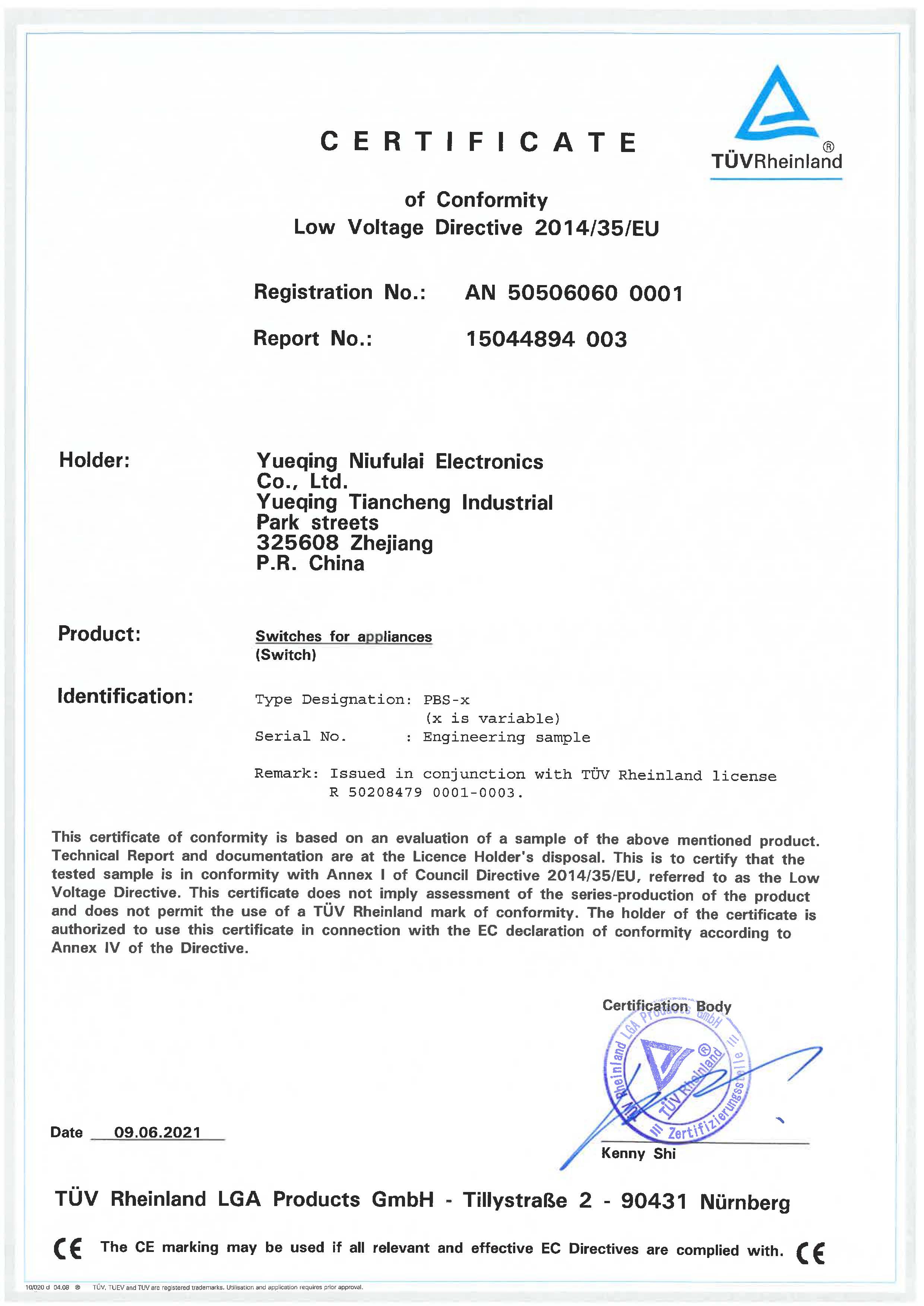 Yueqing Niufulai Electronic Co.,Ltdcertification