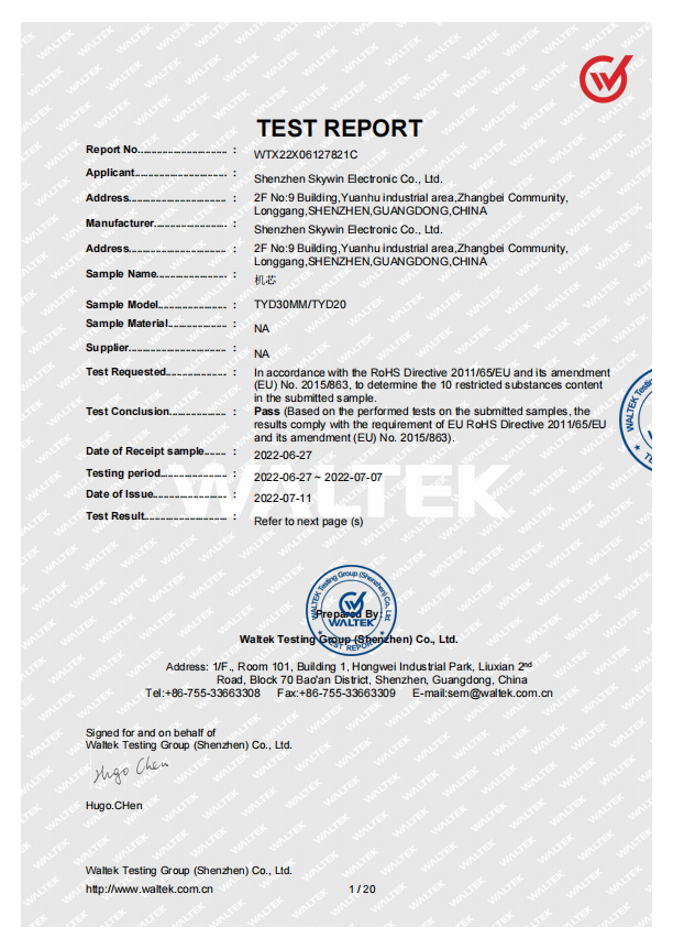 Shenzhen Skywin Electronic Co.,Ltdcertification