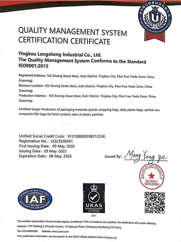 Yingkou Longsheng Industrial Co. Ltdcertification