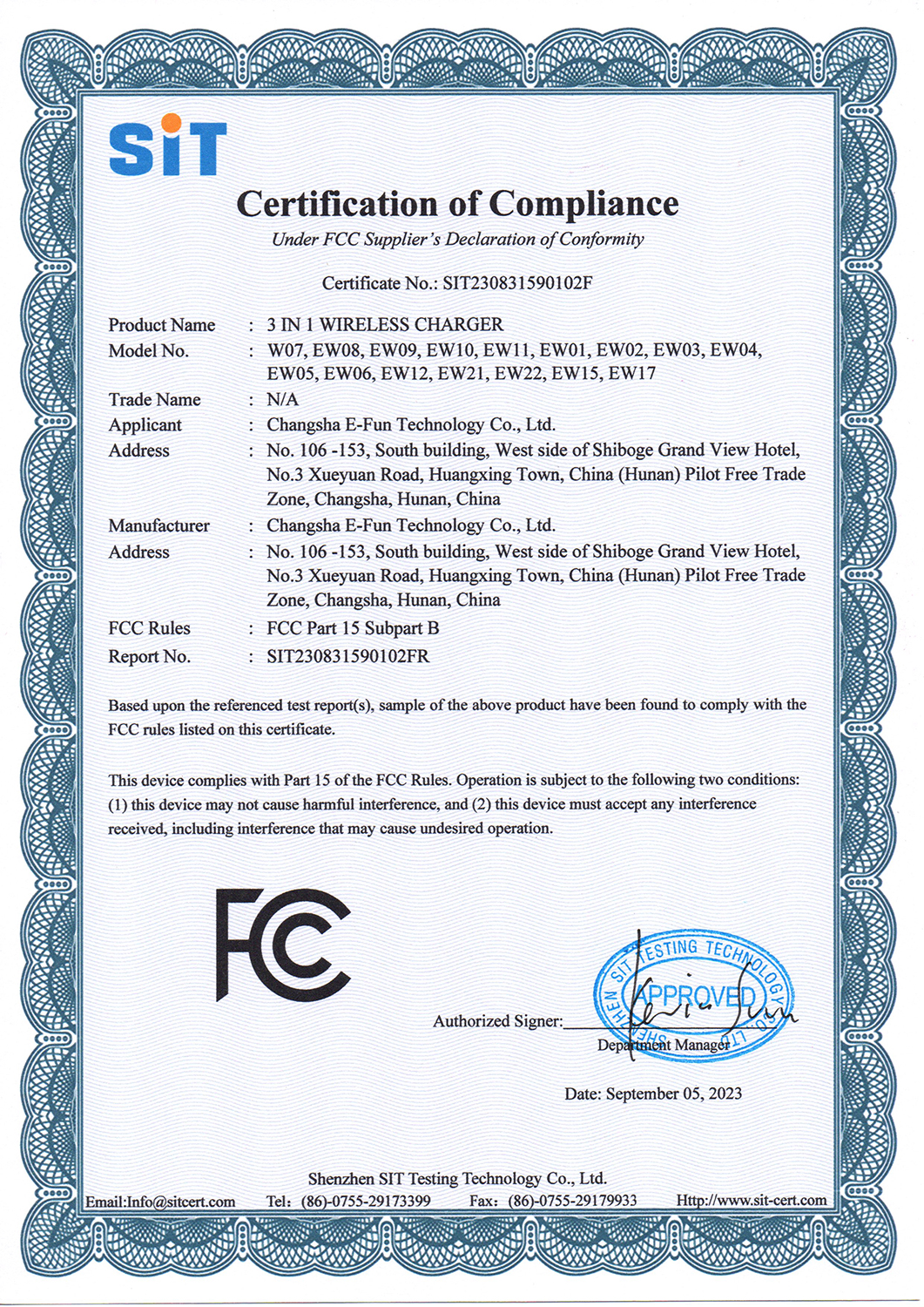 Changsha E-Fun Technology Co., Ltdcertification