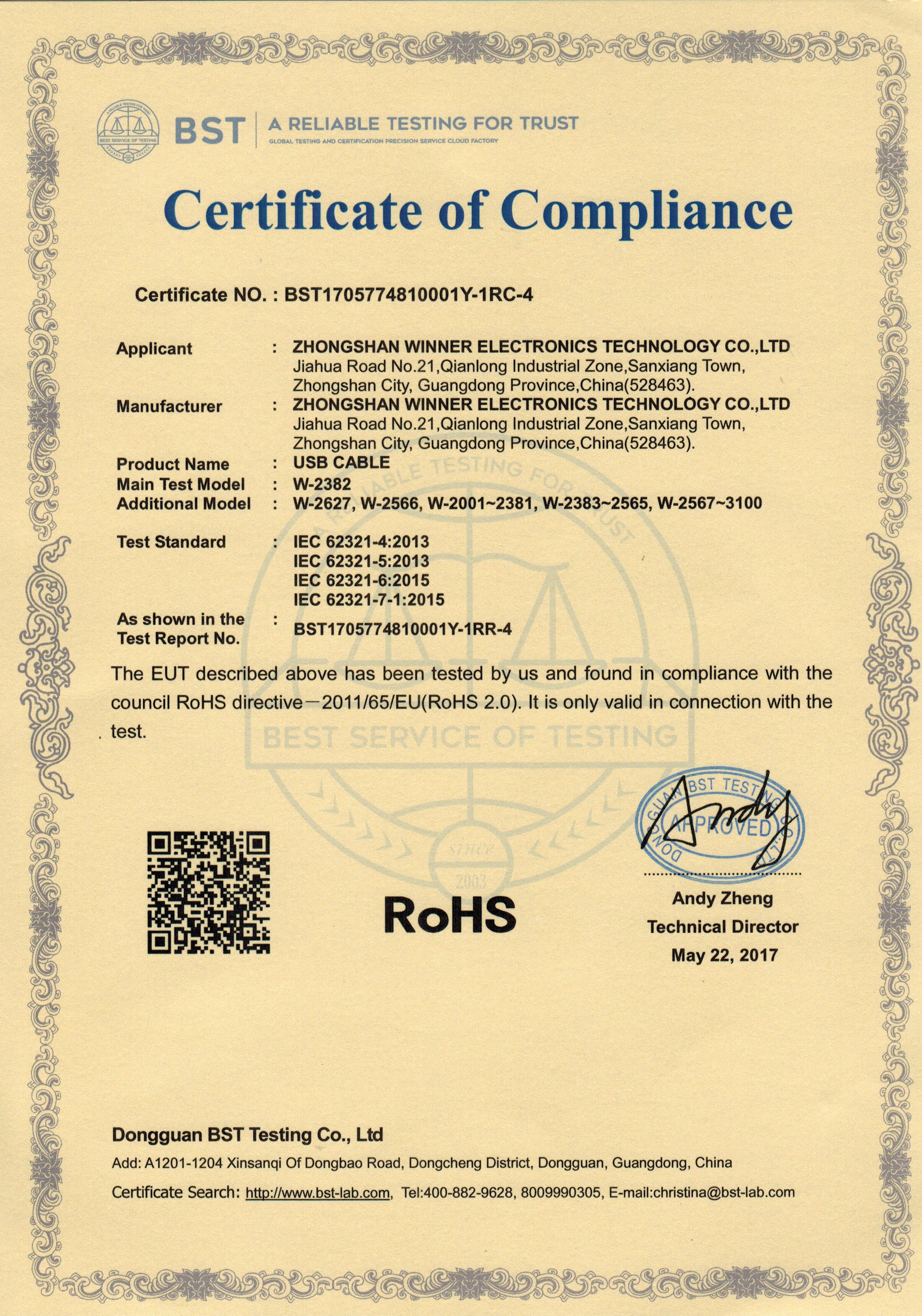 3 Pin XLR Male to Female Microphone Studio Balance Connecting Cable