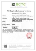 Shenzhen Yuansheng Qiyuan Technology Co., Ltdcertification
