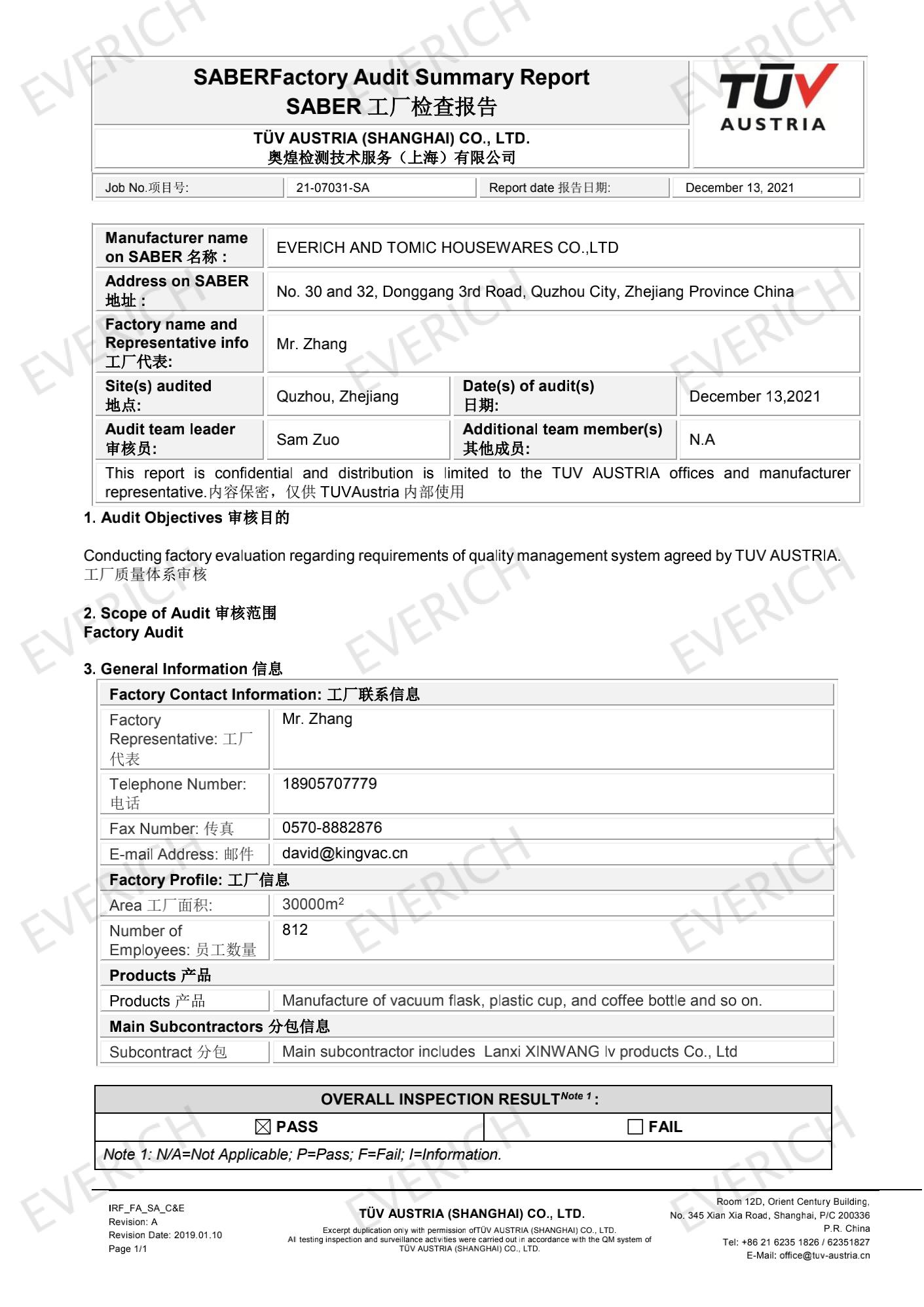 Everich and Tomic Housewares Co., Ltdcertification