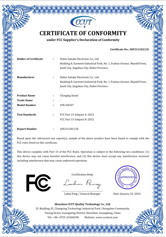 Shenzhen Saitake Electronic Co., Ltdcertification