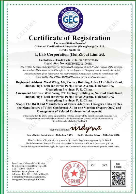 L Lab Corporation Limitedcertification