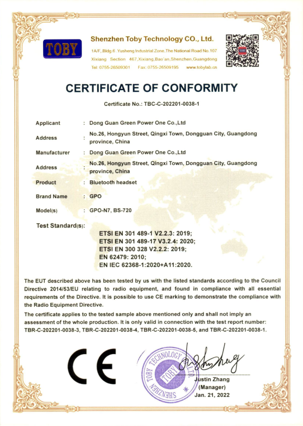 Shenzhen Greenpower Co.,Ltdcertification