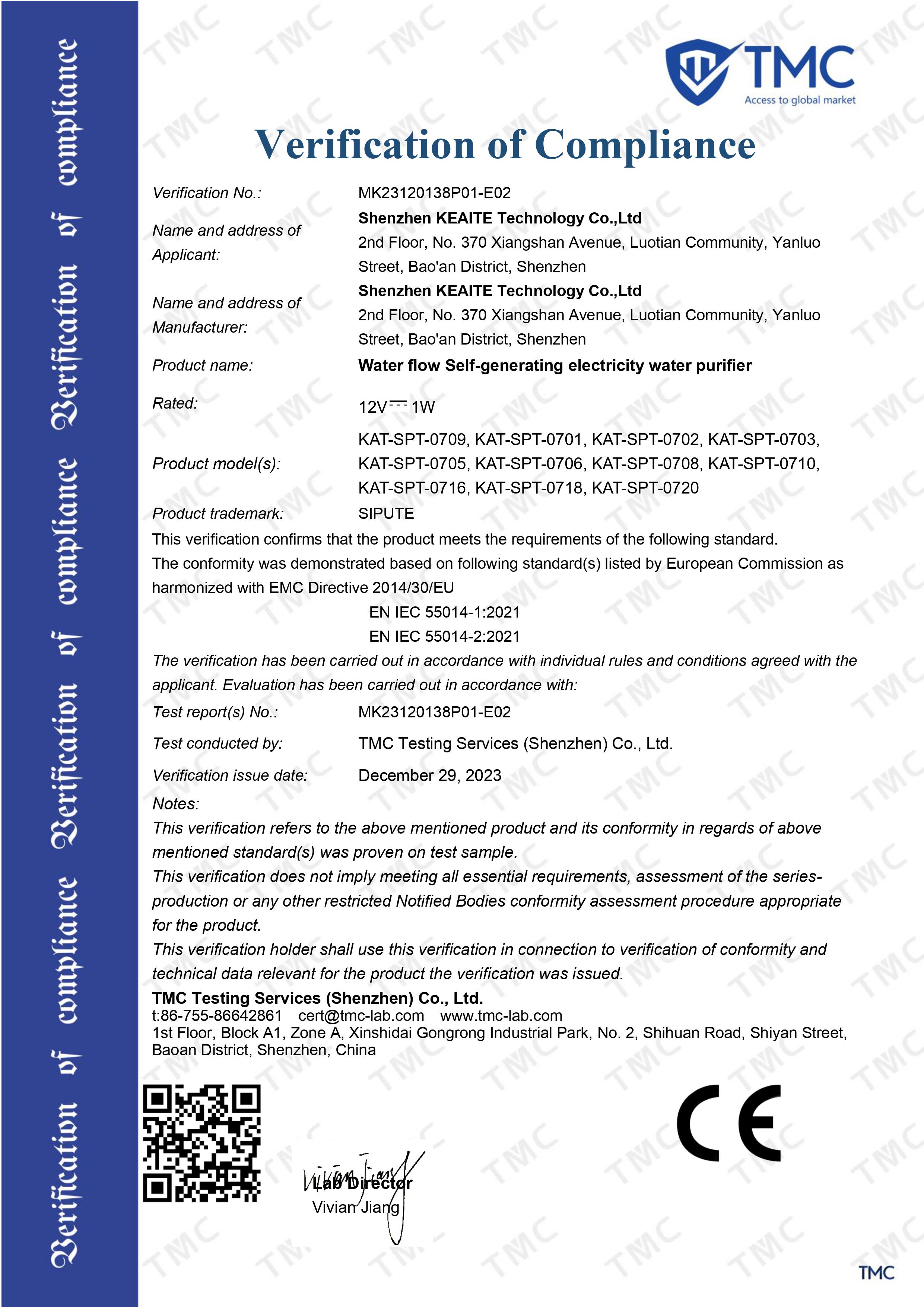 Shenzhen Keaite Electronics Co.,Ltdcertification