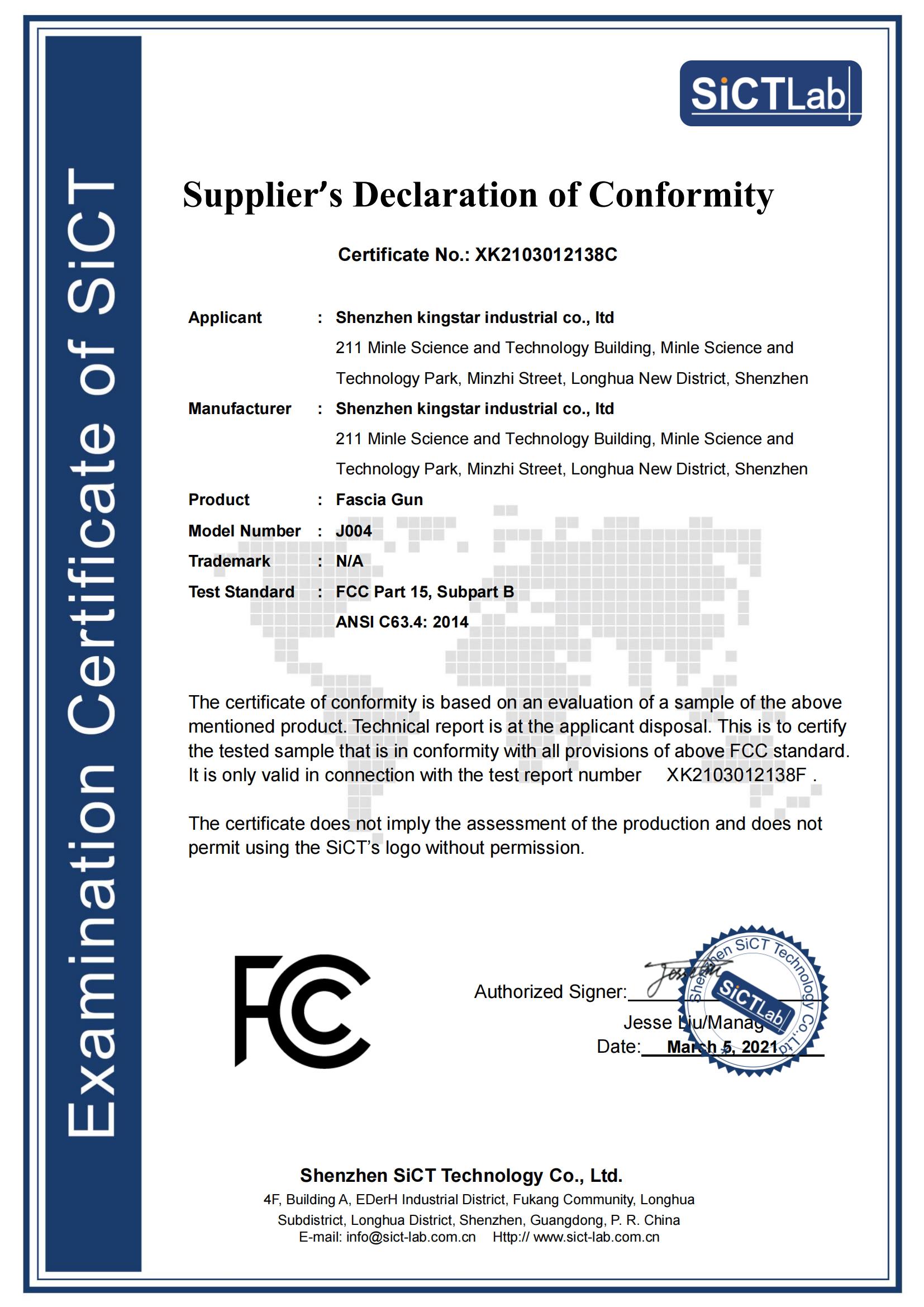 Shenzhen Kingstar Industrial Co., Ltd.certification