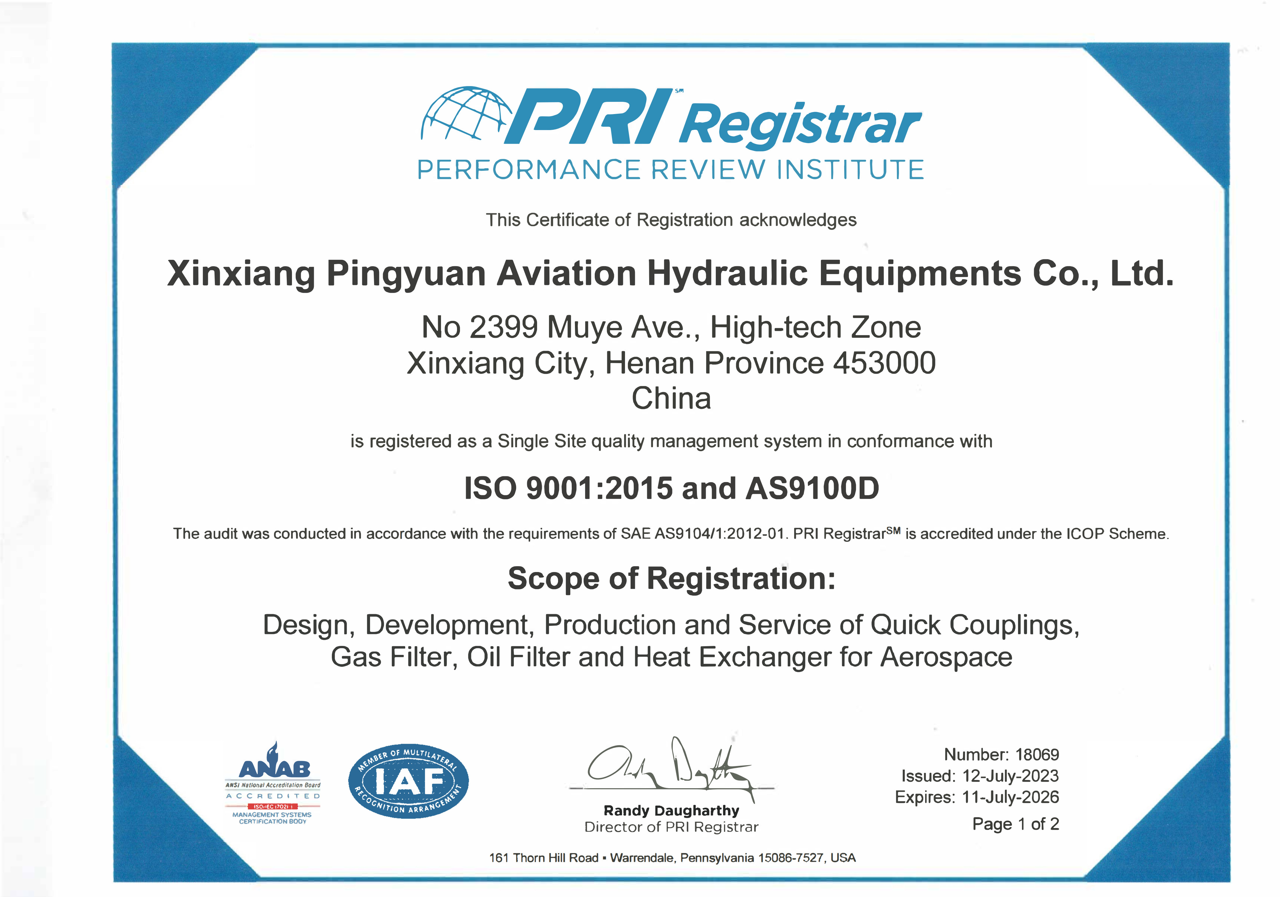 Xinxiang Pingyuan Aviation Hydraulic Equipments Co., Ltdcertification