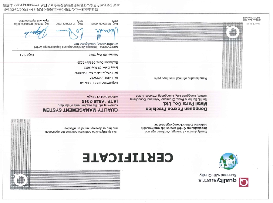 Dongguan Foxron Precision Metal Parts Co. Ltdcertification