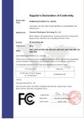 Dongguan Sparkland Intelligent Technology Co., Ltd.certification