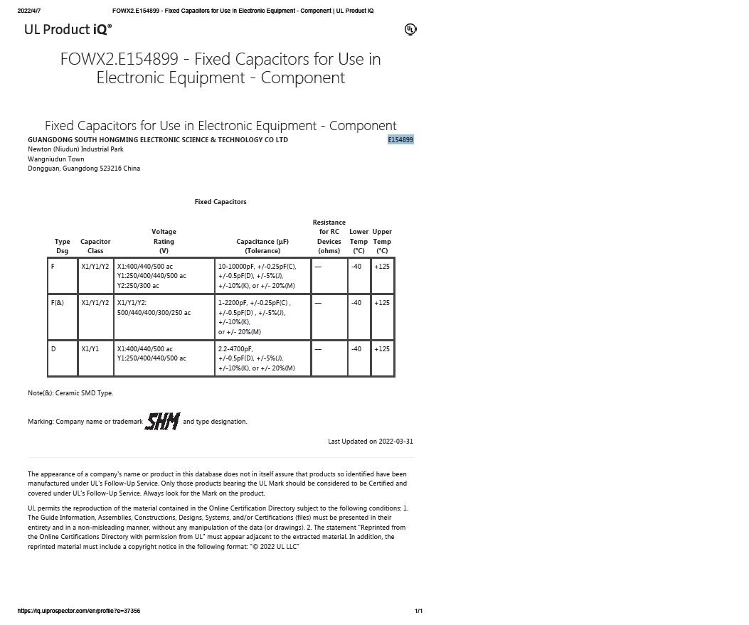 Guangdong South Hongming (HK) Elec Science & Tech Co Ltdcertification