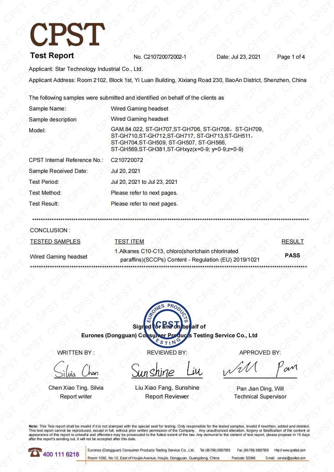 Shenzhen Star Sources Electronic Technology Co. Ltdcertification