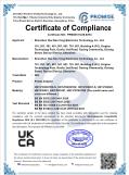 Shenzhen Huanantong Electronic Technology Co., Ltdcertification