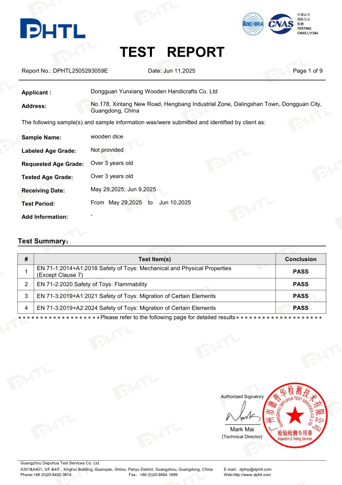 Dongguan Yunxiang Wooden Handicrafts Co. Ltdcertification