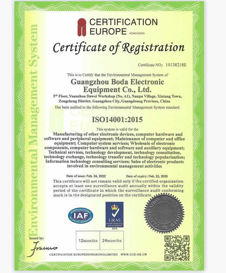 Guangzhou Boda Electronic Equipment Co., Ltd.certification