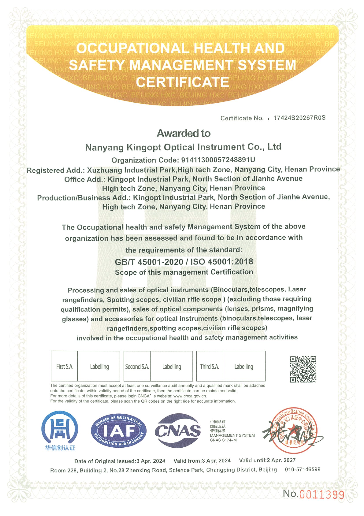 Nanyang Kingopt Optical Instrument Co., Ltdcertification