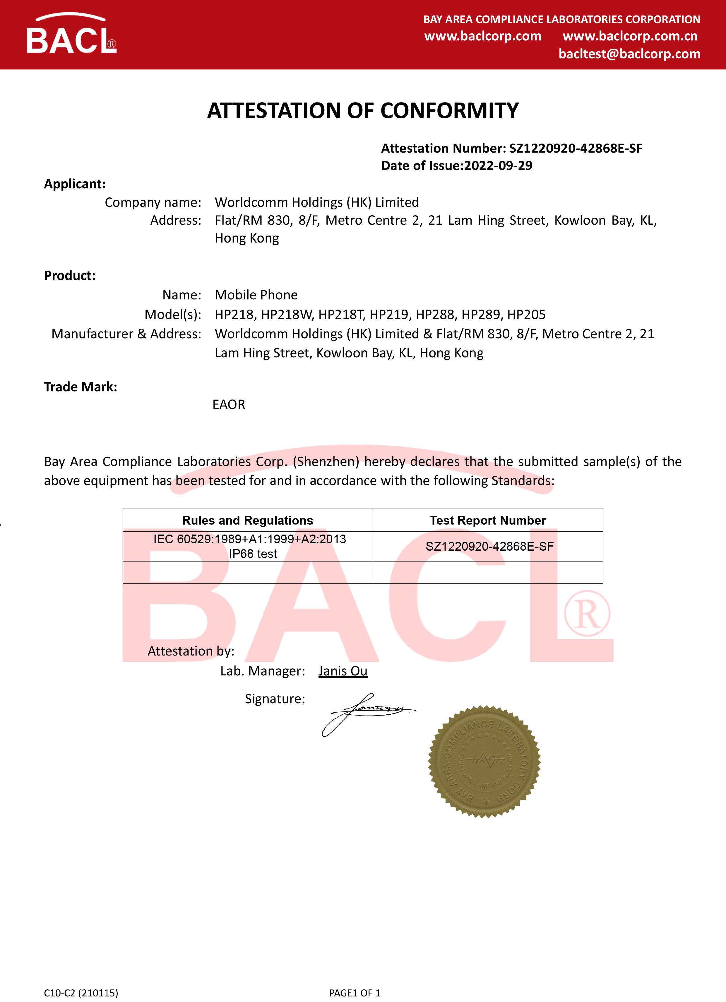 Hotronic Holdings (SZ) Limitedcertification