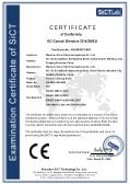 Wenzhou Kairui Electrical Appliance Co.,Ltd.certification