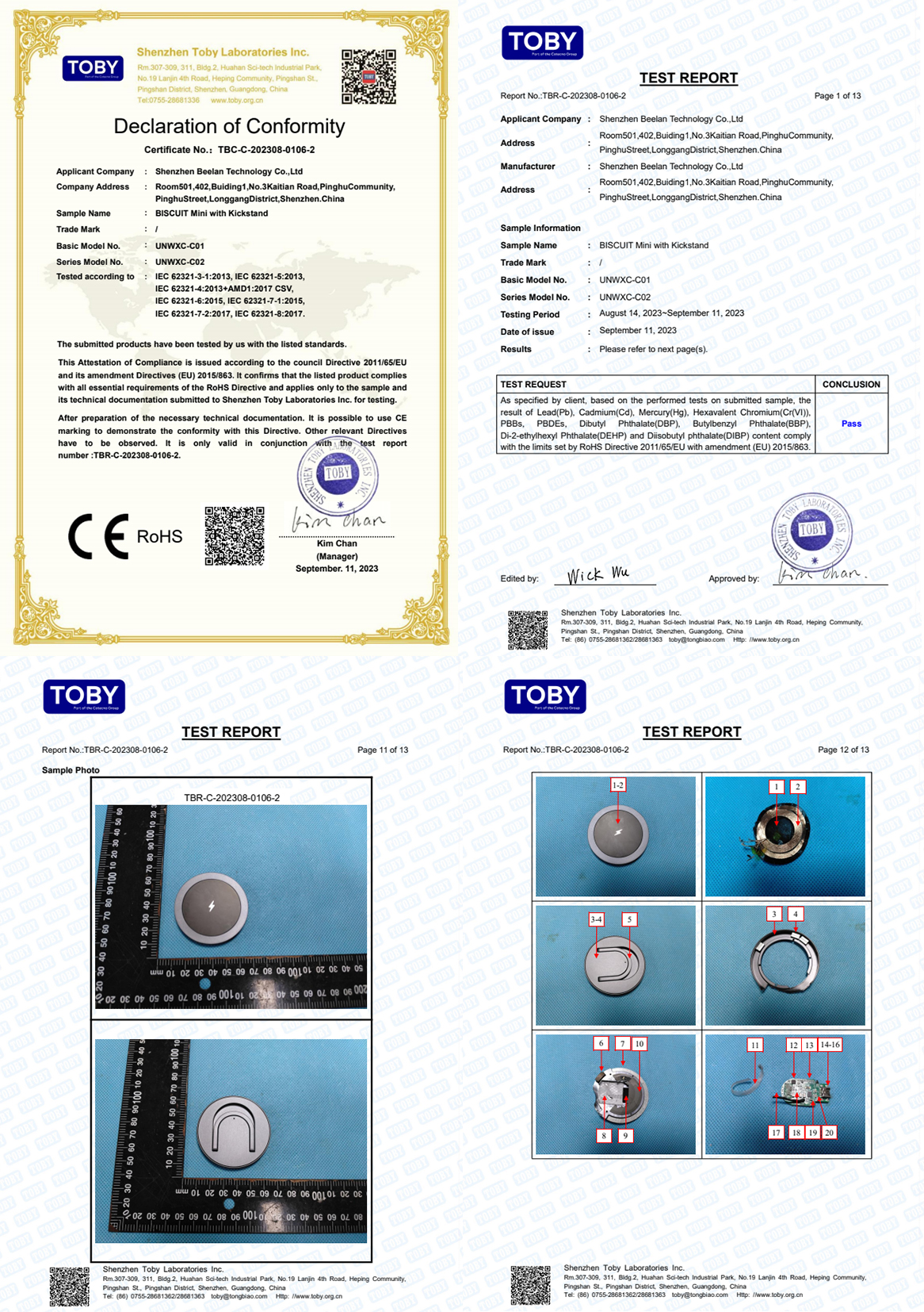 Shenzhen Beelan Technology Co.,Ltd certification