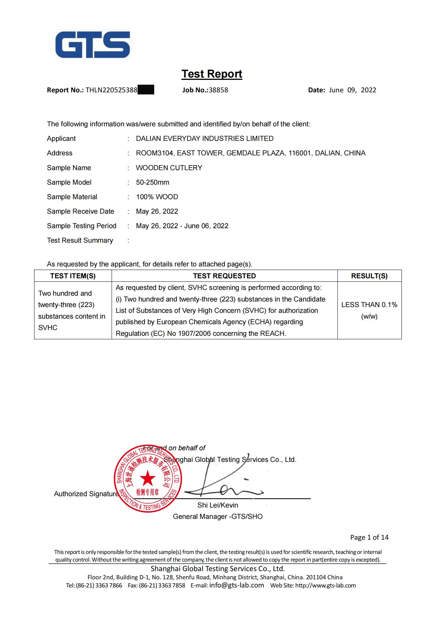 Dalian Everyday Industries Limitedcertification